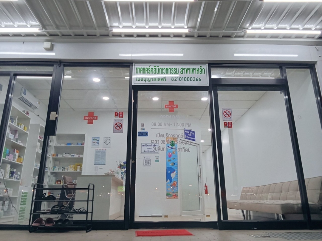 Featured image for Auto-prepared featured image