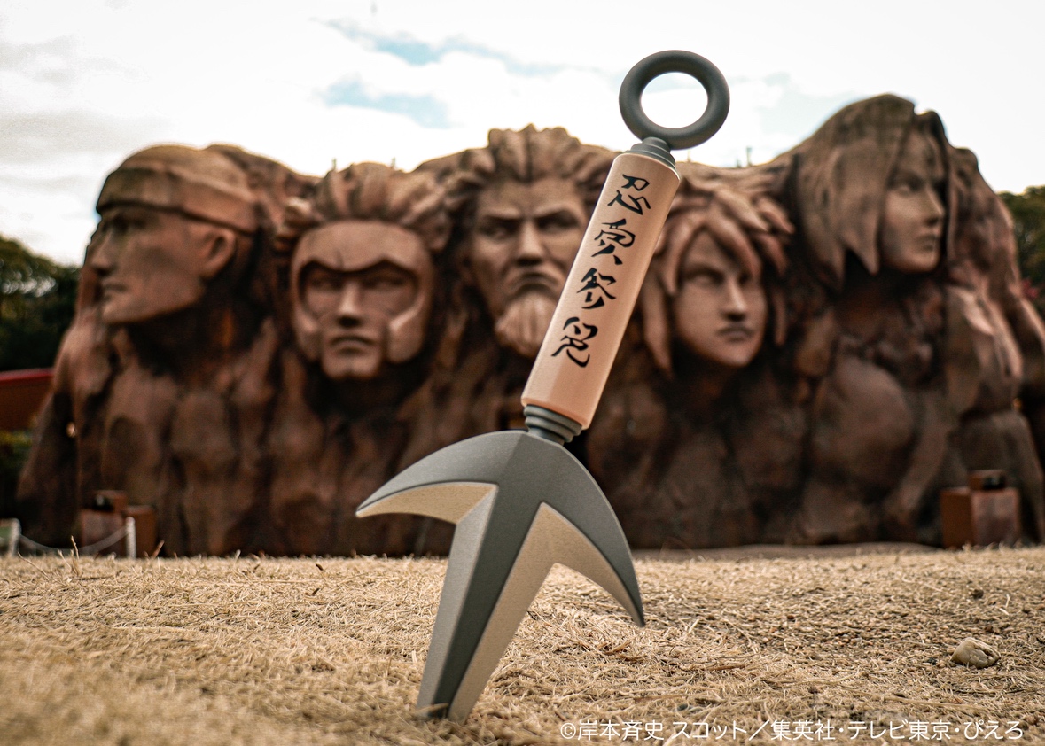 Featured image for Auto-prepared featured image